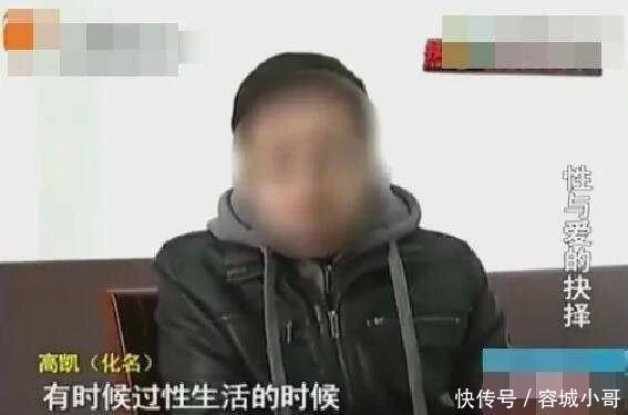 妻子每天晚上折騰自己幾個小時, 還不能滿足, 男子無奈向法院求助