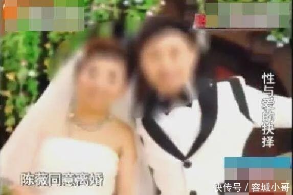 妻子每天晚上折騰自己幾個小時, 還不能滿足, 男子無奈向法院求助