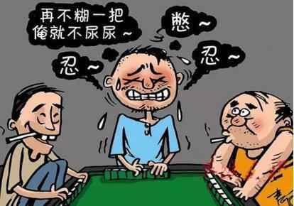 腎臟不好，許多事都做不好！看這「3個地方」就知道腎好不好，千萬要記住「三多三少」，養腎沒煩惱！