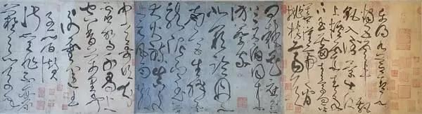 為什麼現代人再也難以寫好草書？