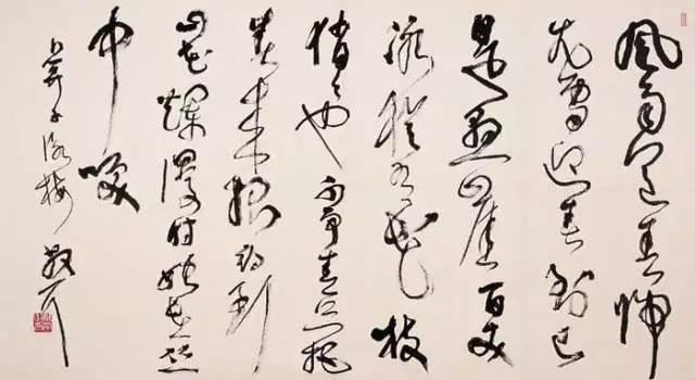 為什麼現代人再也難以寫好草書？