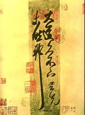 為什麼現代人再也難以寫好草書？
