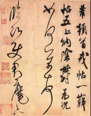 為什麼現代人再也難以寫好草書？