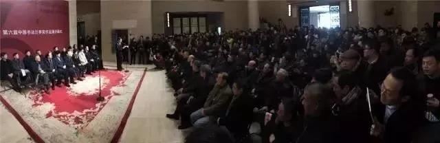我們需要什麼樣的書法 ？