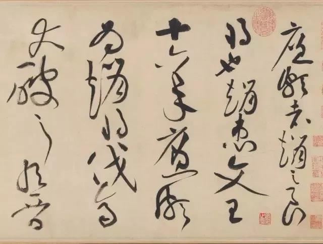 我們需要什麼樣的書法 ？