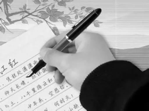 如何寫一手漂亮的硬筆書法？
