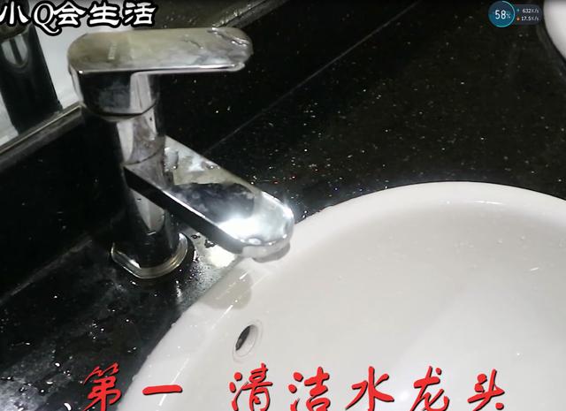牙膏擠進白酒裡效果太厲害了，解決了很多人的困惱，試過的都誇好 