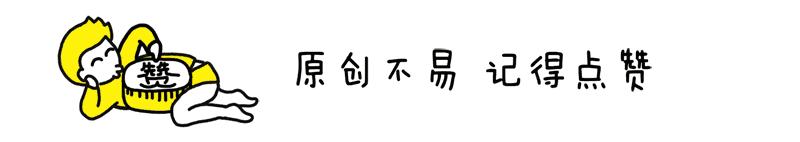 馬齒莧是最養人的「野菜」，常吃它，5種好處都是你的