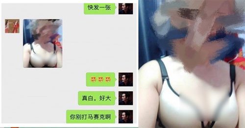 火辣阿嬤網上秀身材 網友：不能去馬賽克