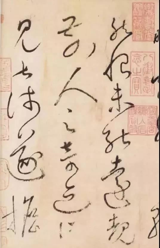 什麼樣的書法才叫有功底？ 