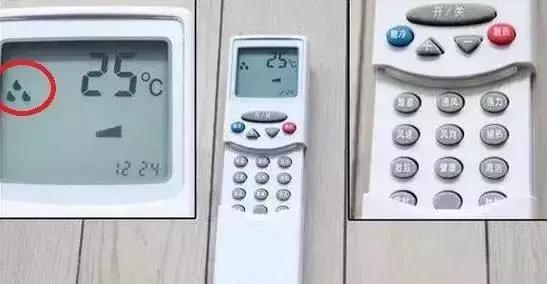 開空調前的16個小竅門，很少有人知道~ 