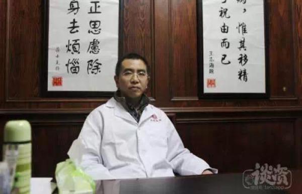 70歲的醫生看起像30歲，醫生養生祕訣大公開，第3位的方法太有趣了！
