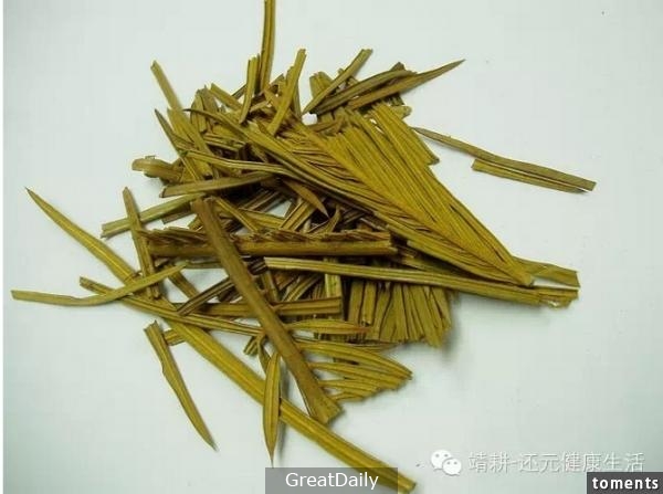 出大事了！癌症終於被破解了！？居然只要這幾味藥方...緊急轉發！！十萬火急！！