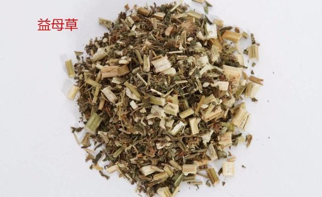調理月經原來只需要喝一杯茶，6款養生茶，看你喝哪種更好？
