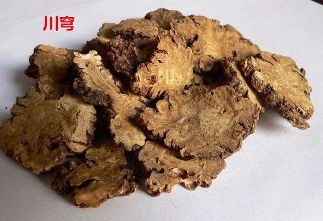 調理月經原來只需要喝一杯茶，6款養生茶，看你喝哪種更好？