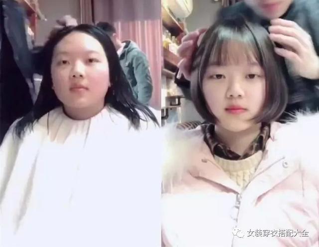 「圓臉」女孩子剪什麼樣的髮型最顯瘦？趕緊收藏這篇，顯瘦簡直不要太明顯啊！