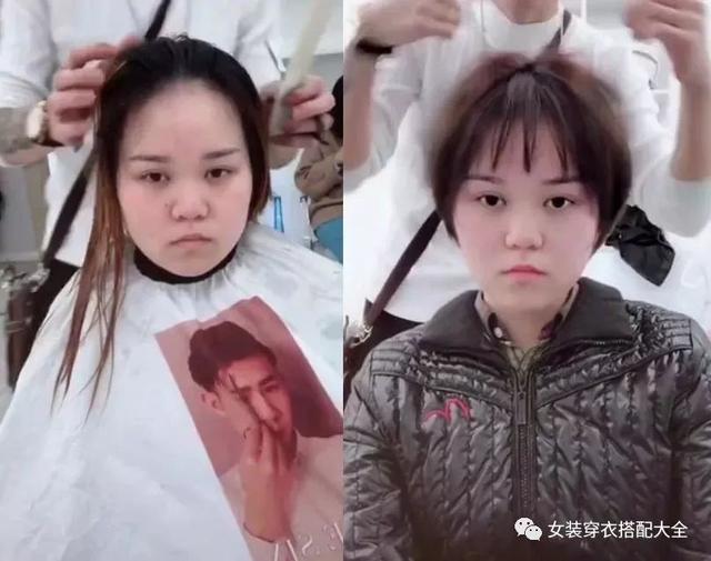 「圓臉」女孩子剪什麼樣的髮型最顯瘦？趕緊收藏這篇，顯瘦簡直不要太明顯啊！
