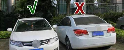 很多人都不知道，這樣的停車方式，不僅防盜安全，還能省油！