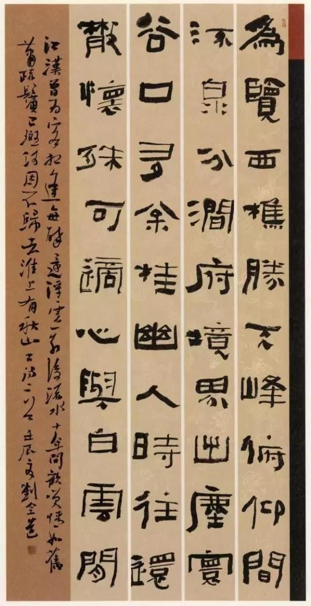 書法6大基本常識，認真看完必有收穫！