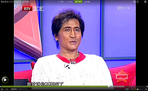 王祖賢息影多年開金口唱《思念是一種病》！當她唱到副歌網友瞬間跌倒！