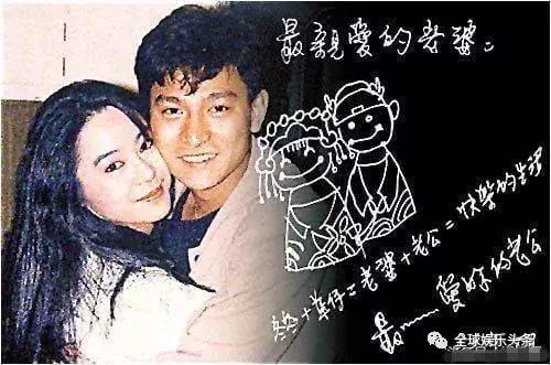 劉德華兩任「妻子」對比，她用20年的等待換來天王一生守護！