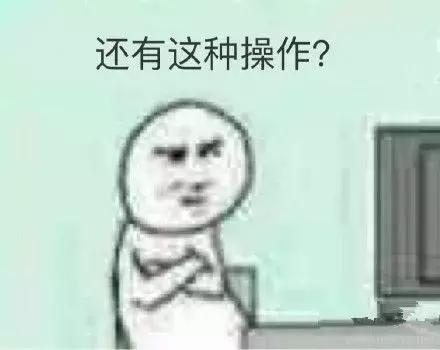 明星被認錯都是啥反應？范冰冰尷尬、趙麗穎「耿直」、吳磊無奈……