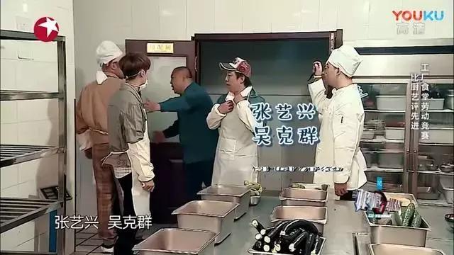 明星被認錯都是啥反應？范冰冰尷尬、趙麗穎「耿直」、吳磊無奈……
