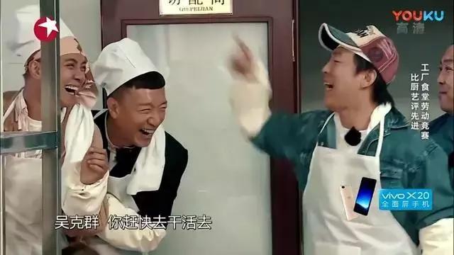 明星被認錯都是啥反應？范冰冰尷尬、趙麗穎「耿直」、吳磊無奈……