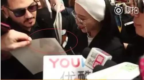 明星被認錯都是啥反應？范冰冰尷尬、趙麗穎「耿直」、吳磊無奈……