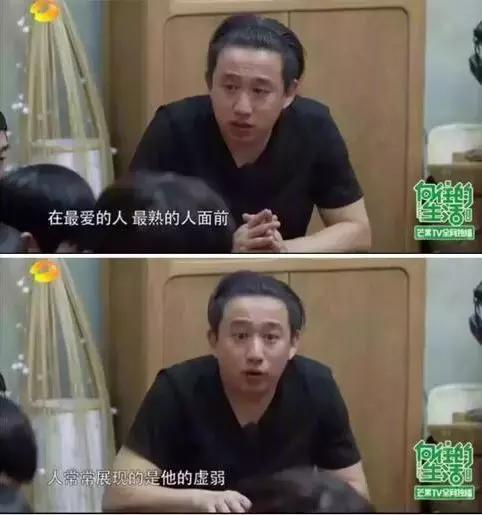 明星被認錯都是啥反應？范冰冰尷尬、趙麗穎「耿直」、吳磊無奈……