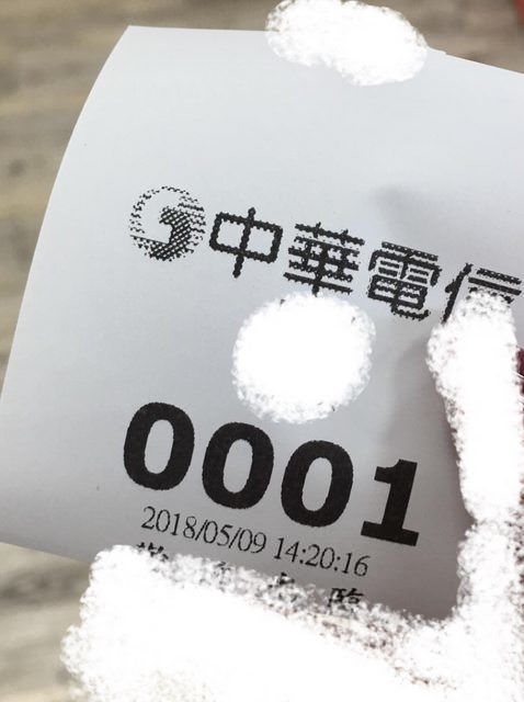 還沒開門就大排長龍...好心網友分享「免排隊秘技」實測成功！鄉民大推：超實用