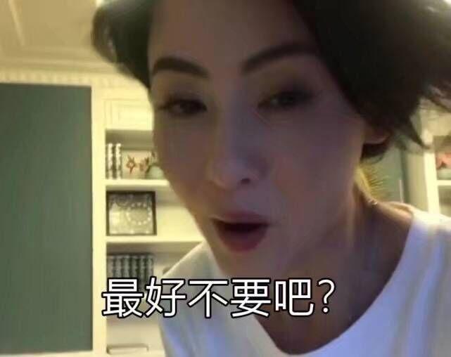 張柏芝直播卻被問「王菲是不是好媽媽」？以為會拒答沒想到「她說了一句話」讓人超意外！ 