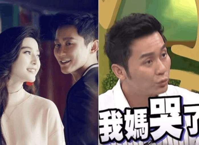 范冰冰和大佬的照片流出，桌子下的行為令人噁心，網友：洗不白了 
