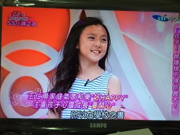 王仁甫12歲女兒近照「不科學大長腿」曝光！透露愛女「每天收到超多情書」面對追求者他竟！