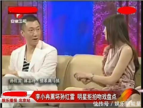 明星拍吻戲，萬一有生理反應了怎麼辦？導演的這招真絕真狠！
