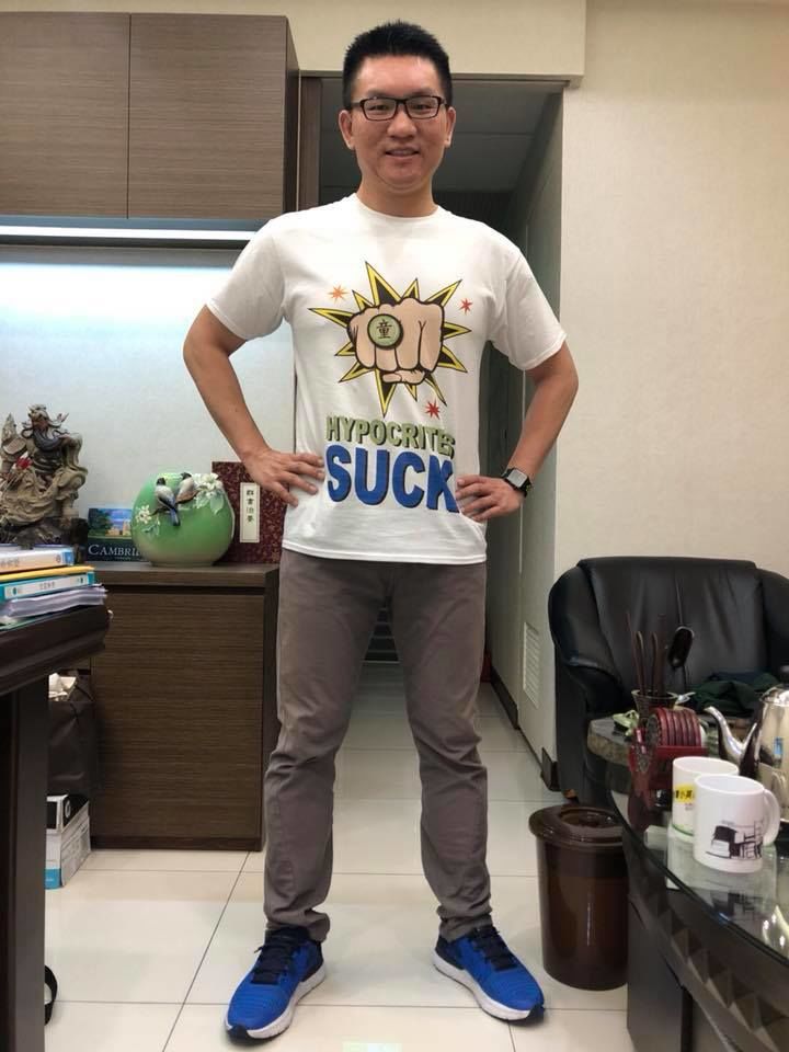 直播認「身體換包包」！劉喬安淚訴「脫貧有錯嗎？」 真男人阿童力挺性專區保護