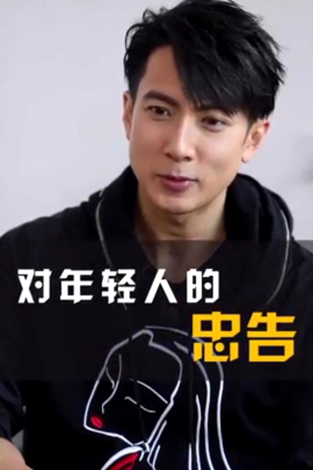 媽媽患癌受刺激，吳尊和妻子整整吵兩年，自曝維持婚姻全靠2個字