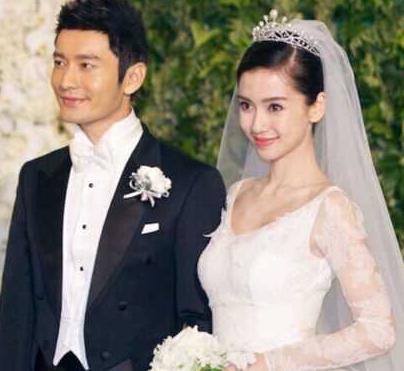劉詩詩的婚鞋，昆凌的婚鞋，謝娜的婚鞋，全都輸給了她！