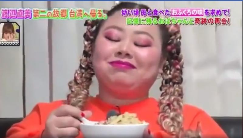 一碗滷肉飯想了7年！渡邊直美回台灣「終於找到攤販婆婆」，她最後「含淚說台語」逼哭上萬網友!