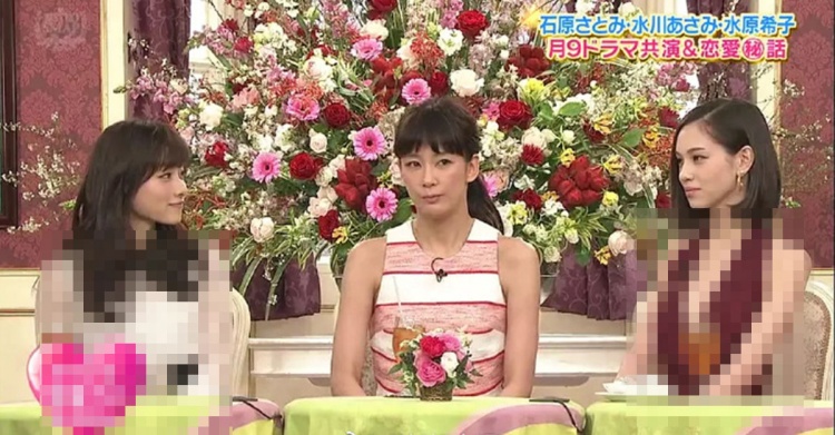  石原里美水原希子上節目！兩人「坐姿對比遭熱議」差很多…網嘆：演員與模特中間的差別