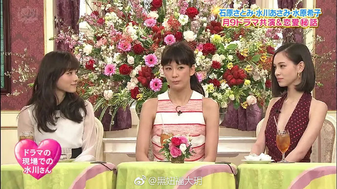  石原里美水原希子上節目！兩人「坐姿對比遭熱議」差很多…網嘆：演員與模特中間的差別