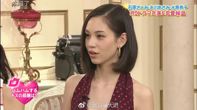 石原里美水原希子上節目！兩人「坐姿對比遭熱議」差很多…網嘆：演員與模特中間的差別