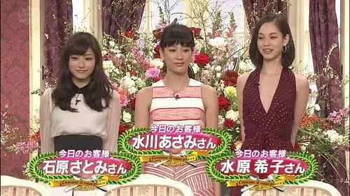  石原里美水原希子上節目！兩人「坐姿對比遭熱議」差很多…網嘆：演員與模特中間的差別