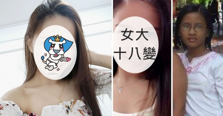 《初戀》電影真人版！大馬妹「12年前是小黑炭」…長大又正又白嫩：網友暴動了！