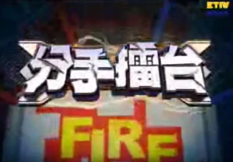 渣男瞞著女友告白混血女神，女神突然大哭「拿出舊照片公開身分」全場瞬間凝結！