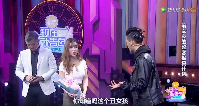 渣男瞞著女友告白混血女神，女神突然大哭「拿出舊照片公開身分」全場瞬間凝結！