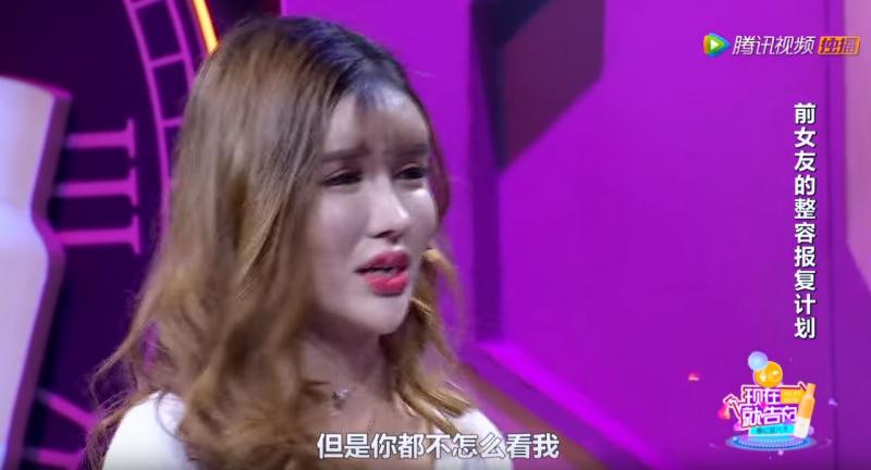 渣男瞞著女友告白混血女神，女神突然大哭「拿出舊照片公開身分」全場瞬間凝結！
