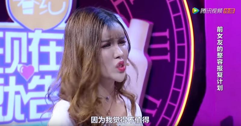 渣男瞞著女友告白混血女神，女神突然大哭「拿出舊照片公開身分」全場瞬間凝結！