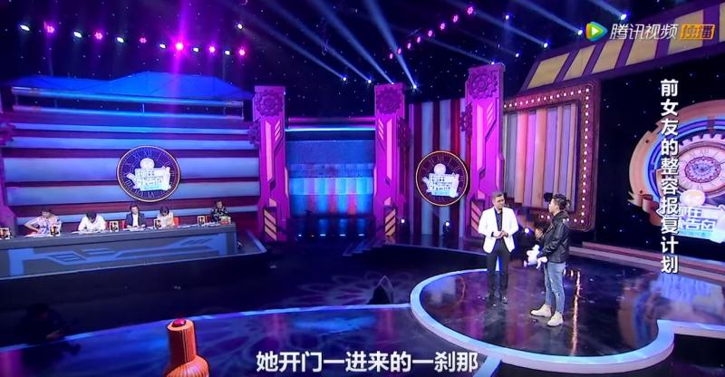 渣男瞞著女友告白混血女神，女神突然大哭「拿出舊照片公開身分」全場瞬間凝結！