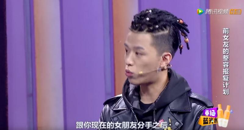 渣男瞞著女友告白混血女神，女神突然大哭「拿出舊照片公開身分」全場瞬間凝結！